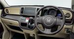 Honda N-One 2013 года